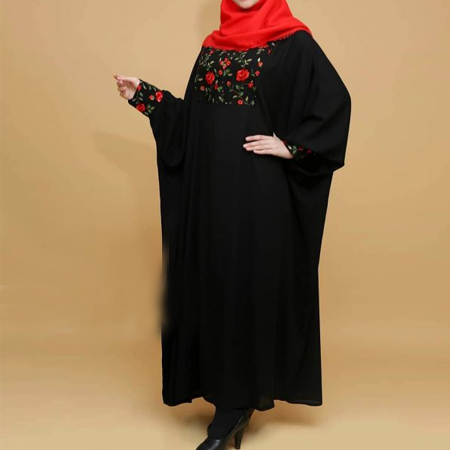 عبا بهار